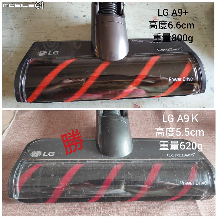 LG 濕拖清潔機器人選親雷台秀  LG A9K挑戰A9+誰與爭峰