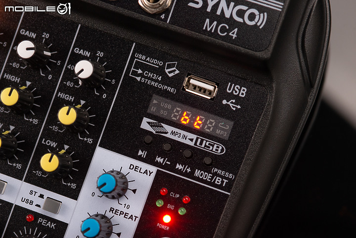 現在就開始錄Podcast!Synco Podcast錄音入門套裝組!