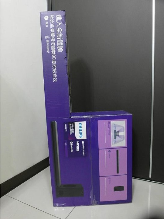 後疫情時代必備的聲霸娛樂-PHILIPS Soundbar PB603
