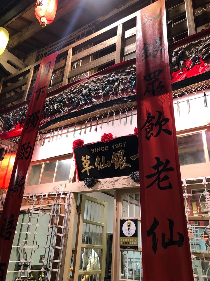 台南|神農街『 漫步復古街頭，享受不同感覺』