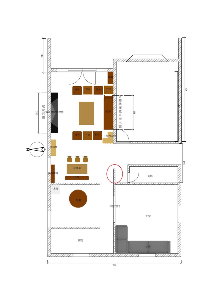 請問品字門化解和餐廳窗戶對上和室拉門