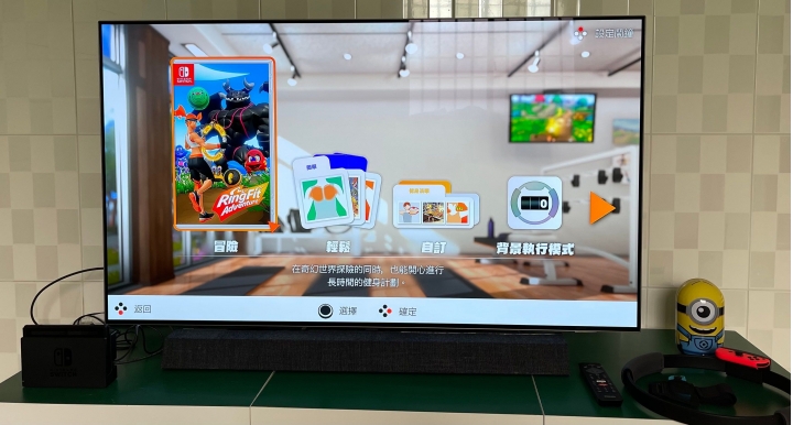 Philips 55OLED934 x Bowers&Wilkins開箱