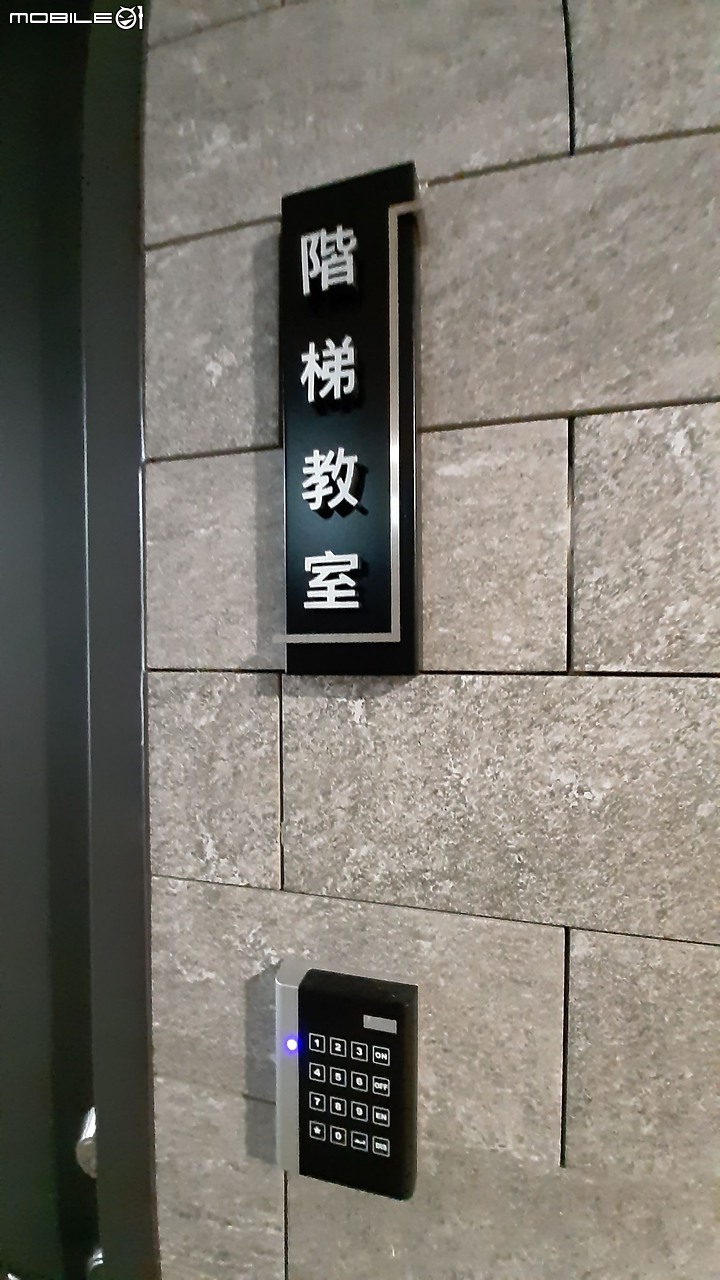 總太2020公設出爐 求以下分享其他總太的公設跟屋內