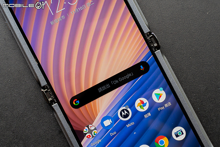 刀鋒來襲!Motorola Razr 5G 11/16開賣 售五萬有找