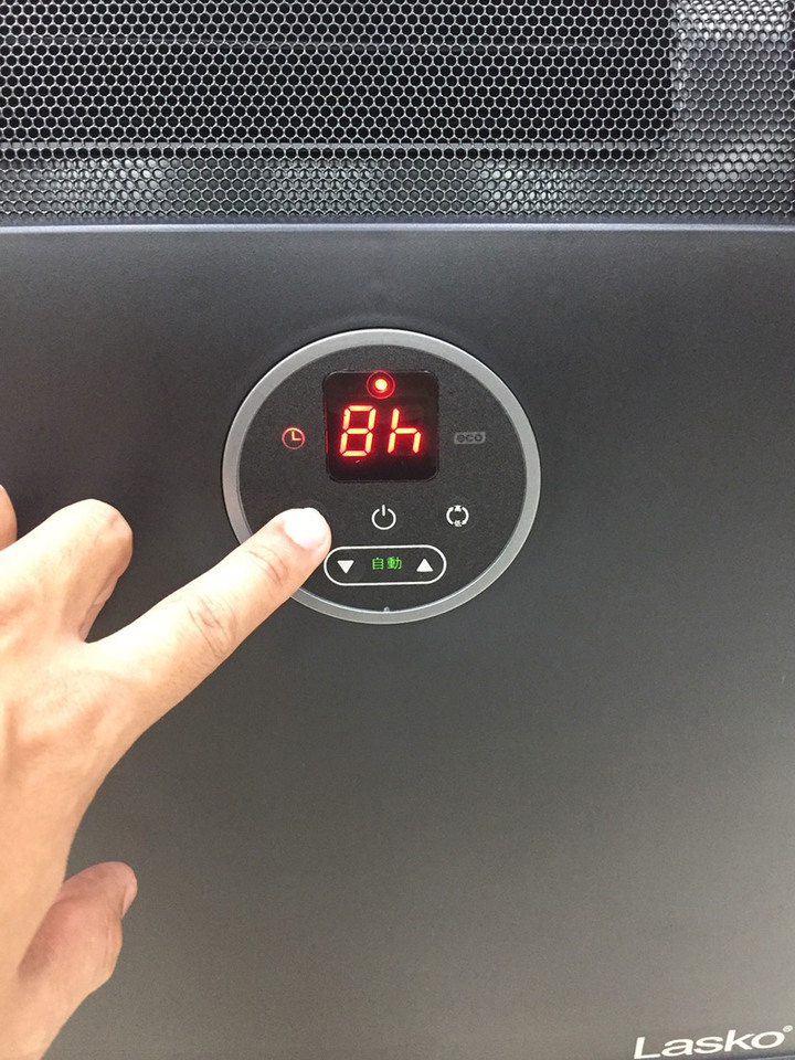 LASKO阿波羅電暖器開箱