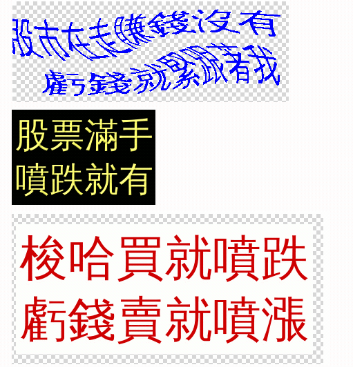 不用再問能不能買了.1萬3千點開始存股也不遲.股市虧錢高手.教你選股.存股 虧錢是未來趨勢比別人領先虧錢