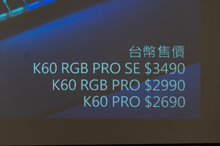 CORSAIR 推出新款 K100 RGB 鍵盤、iCUE ELITE CAPELLIX 水冷與 Elgato 實況周邊,打造完整遊戲直播體驗