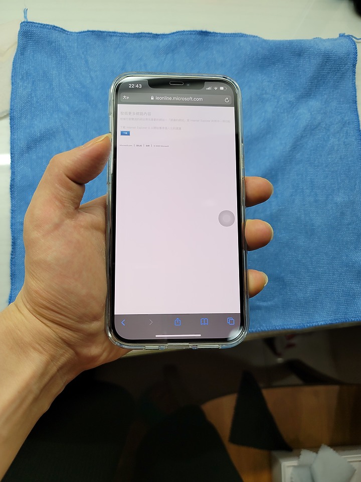 Iphone 12 pro max 保護殼+玻璃貼的完美搭配