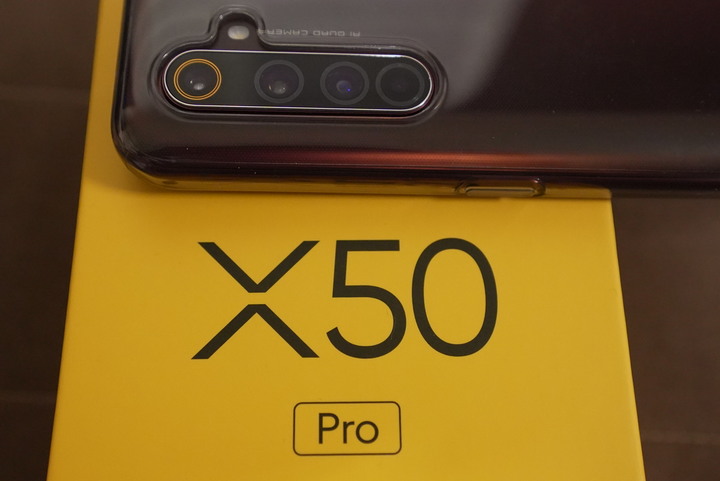 雙11活動 realme X50 pro 開箱心得