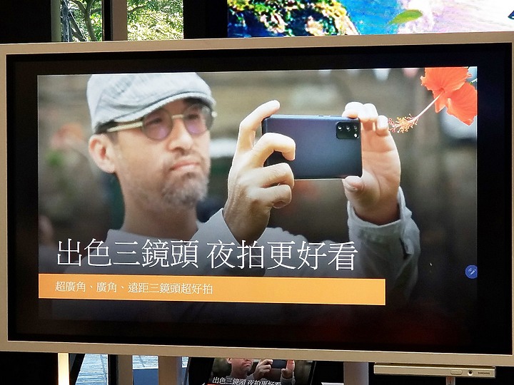 《輕旗艦》Galaxy S20 FE體驗心得分享《hen~出色》
