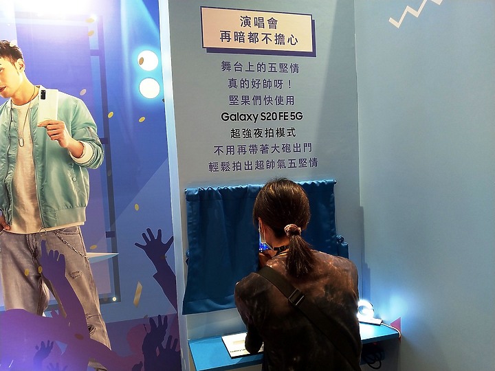 《輕旗艦》Galaxy S20 FE體驗心得分享《hen~出色》