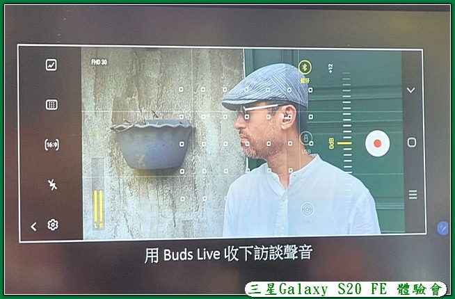 【三星Galaxy S20 FE】★旗艦芯★潮值價★神自拍 這次給星粉五顏夜攝 玩美輕旗艦