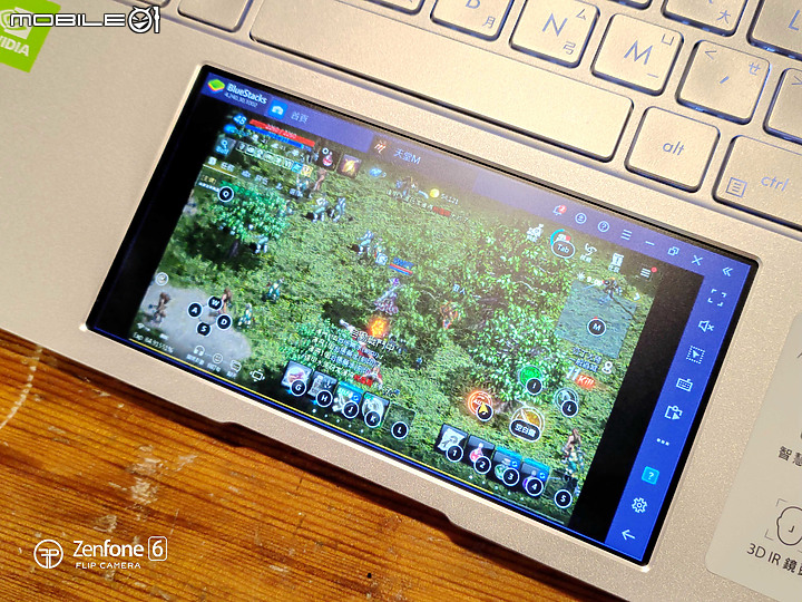 點我看大圖 ZenBook UX434F內建雙螢幕能多工作業也能上班偷閒