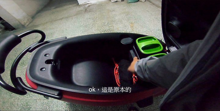 [分享] 一款在晚上拍車牌不會反光的行車紀錄器 Gogoro 原廠認證 GX1S 行車紀錄器