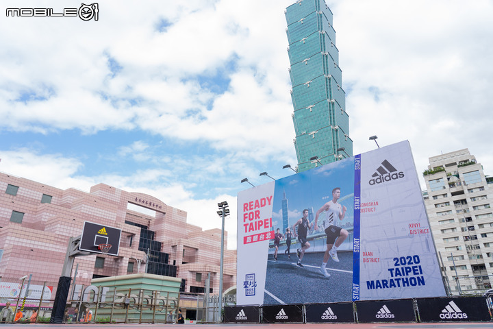 adidas推出「城市Online Run」挑戰!臺北馬限定跑鞋adizero Boston 9、Supernova同步亮相
