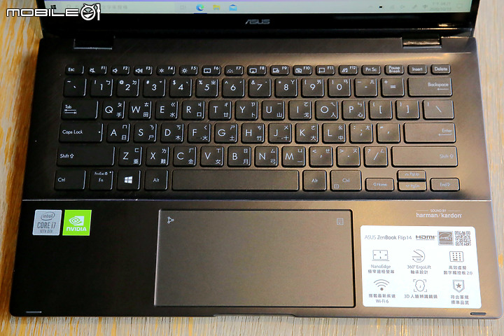 懶人創作與漫畫追劇 - ASUS ZenBook Flip 14