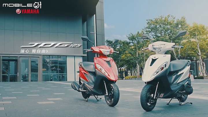 【快訊】Jog 125 化!台灣山葉機車 YAMAHA Jog125 改款上市!