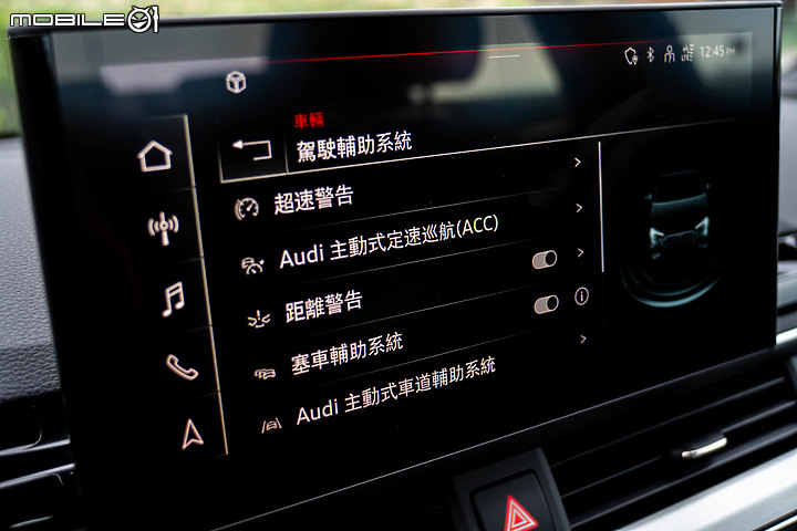 Audi A4 45 TFSI quattro Sedan & Avant 同場試駕｜轎式靈活、旅行沈穩 智慧四驅全面呈現