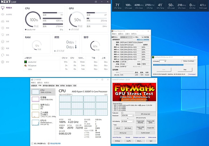 點我看大圖 為了小殼而生,NZXT Kraken Z53,240水冷一樣有漂亮LCD可以玩!