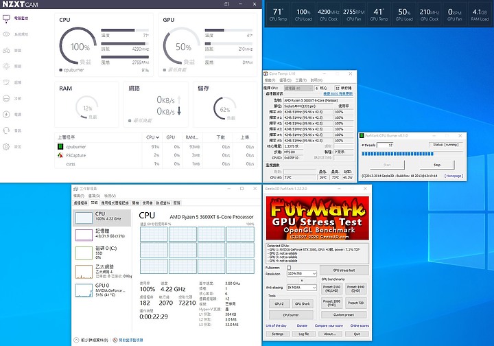 為了小殼而生，NZXT Kraken Z53，240水冷一樣有漂亮LCD可以玩！