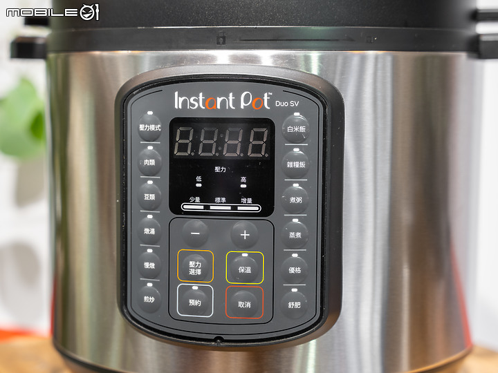 【採訪】12種料理模式一鍋搞定 Instant Pot IP 音速鍋在台上市記者會