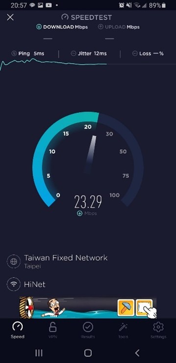 用D-Link EasyMesh COVR-1100換掉TP-Link AC1200 使用心得