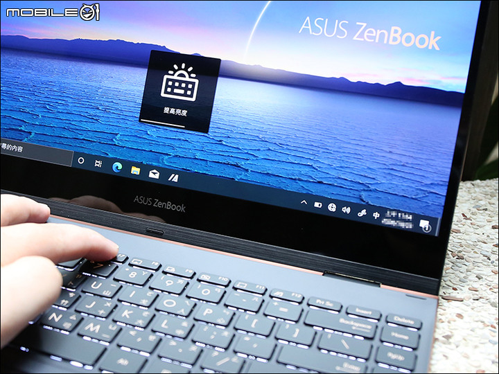 [新機報報] 華碩 ASUS ZenBook Flips S「UX371EA」