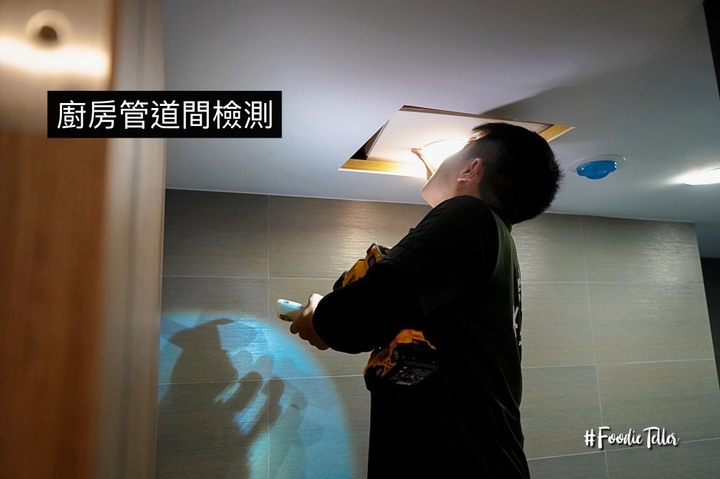 新成屋驗屋經驗分享