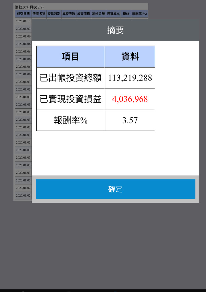 2015-2020 向8k大致敬