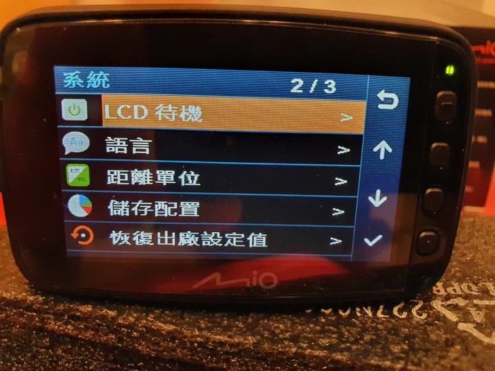 好事多購買MIO 805 2K區間測速 WIFI 藍牙行車紀錄器