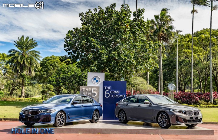 【國內新訊】2020年BMW世界盃業餘高爾夫錦標賽,台灣決賽完美落幕,一桿進洞將送出全新530i!