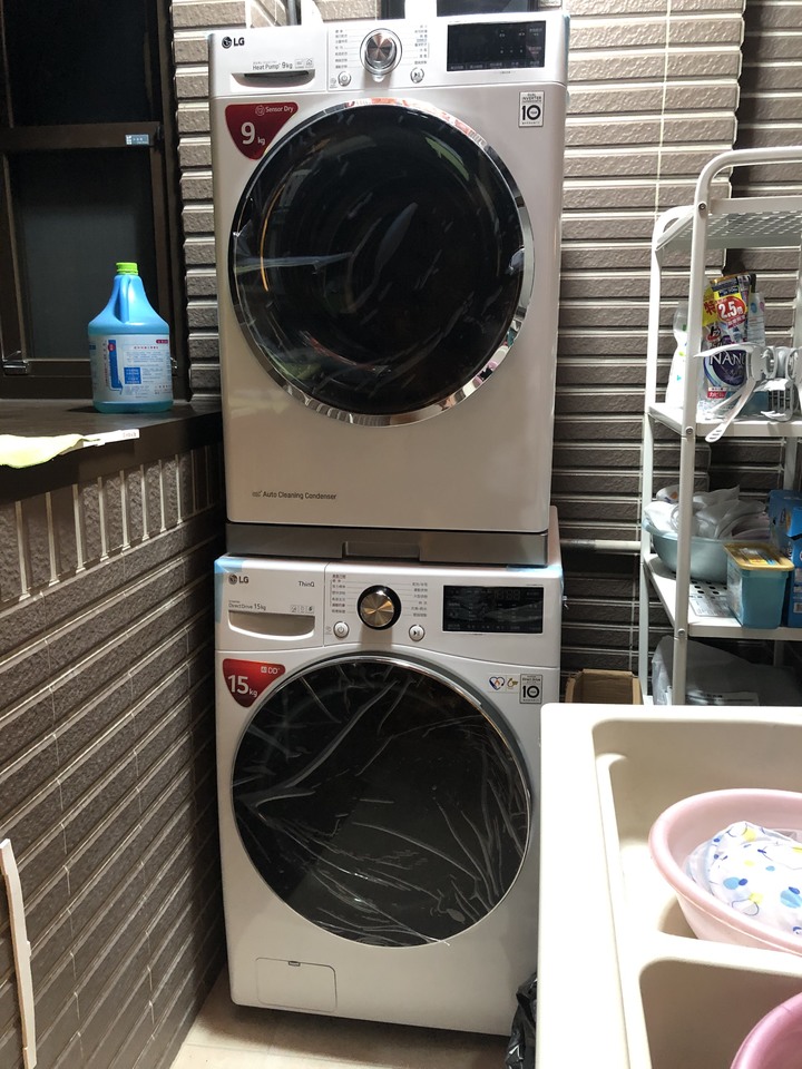 【開箱】基隆 首購族 北歐簡約