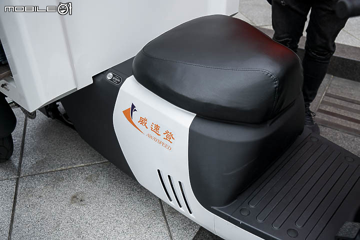 【採訪】威速登 AWAYSPEED 商用三輪電動車正式發表！Gogoro、Aeonmotor 合作加持！