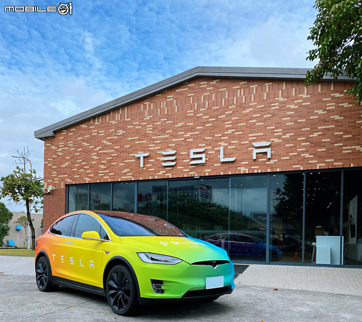 【國內新訊】Tesla邀請全民分享「改變」提案,將有機會免費體驗彩虹版Model X