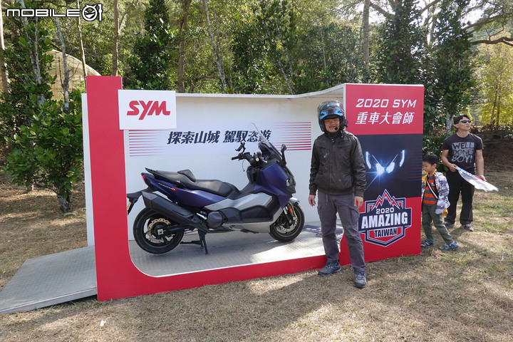 【採訪】陣容龐大、獎項滿滿！SYM 2020 Amazing Taiwan 重車大會師