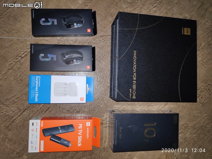 小米 10T PRO 超簡易開箱