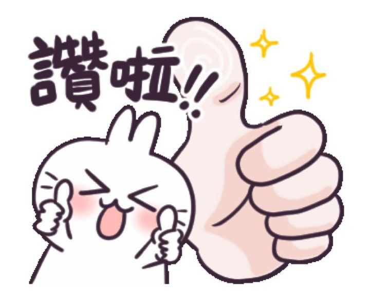 半導體戰記【劇本八】(上)