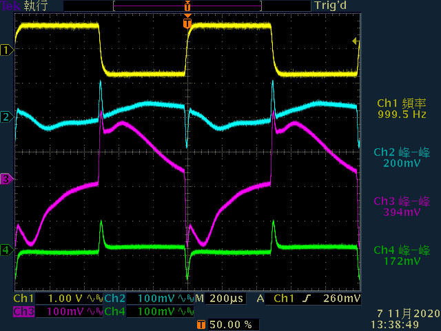Cooler Master V650 SFX GOLD全模組化電源開箱