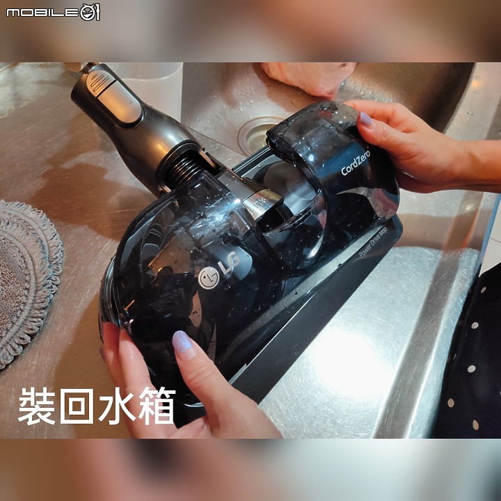 LG 濕拖清潔機器人選親雷台秀  LG A9K挑戰A9+誰與爭峰