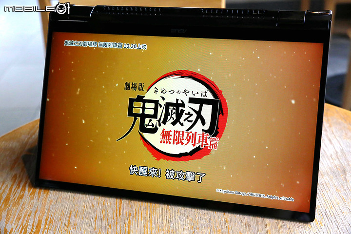 懶人創作與漫畫追劇 - ASUS ZenBook Flip 14