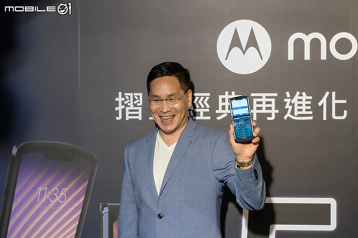 【採訪】Motorola Razr 5G 體驗會 黑科技也能有情懷!