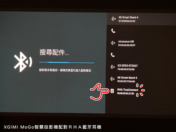 點我看大圖 英國好聲音RHA TrueConnect 真無線藍牙耳機開箱