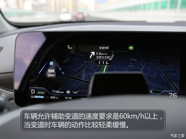 一篇讓你了解 2021中國車趨勢 資料都幫你傳好了