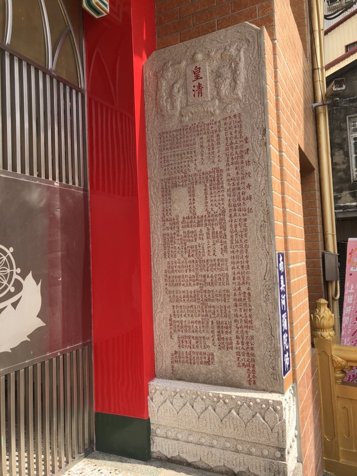 【台南景點】彌陀寺- 全台最古老的寺廟之一