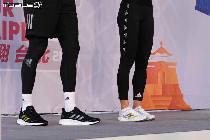 adidas推出「城市Online Run」挑戰!臺北馬限定跑鞋adizero Boston 9、Supernova同步亮相