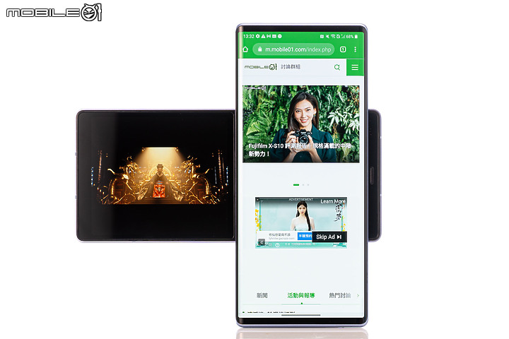 LG WING 雙螢「轉」出新意 卻是滿滿情懷!