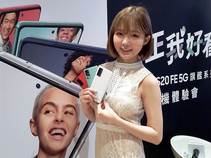 《輕旗艦》Galaxy S20 FE體驗心得分享《hen~出色》