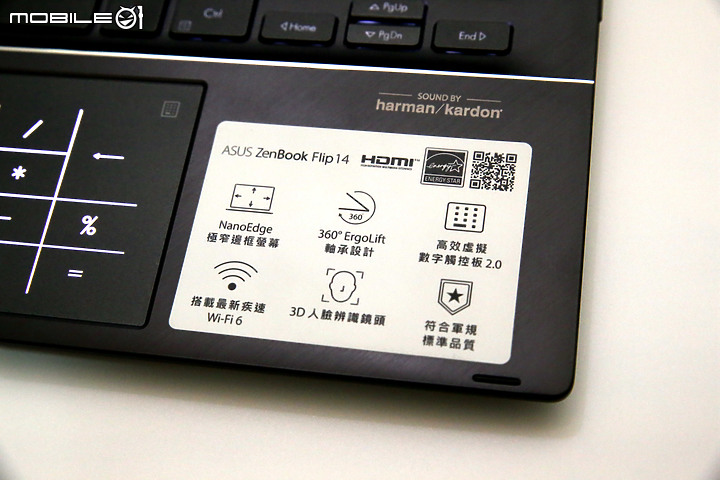 [哭伯講筆電] 有筆，較厲害 ZENBOOK FLIP UX463FL