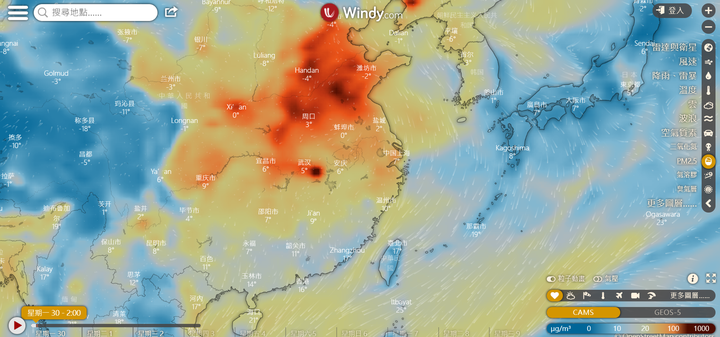 點我看大圖