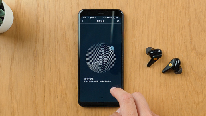 點我看大圖 北歐設計的顏質超高!Libratone Track Air+ SE 主動降噪真無線藍牙耳機